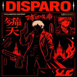 DANTE, Disparo