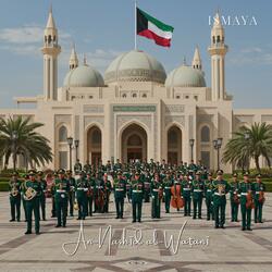 An-Nashīd al-Waṭanī (National Anthem of Kuwait)