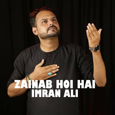 ZAINAB HOI HAI