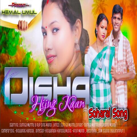 Disha Hijug Kaan
