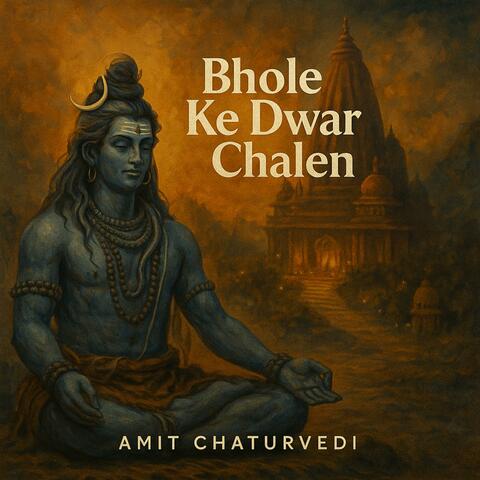 Bhole Ke Dwar chalen