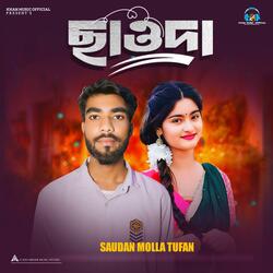 Chawda (feat. Chawdan Molla Tufan)