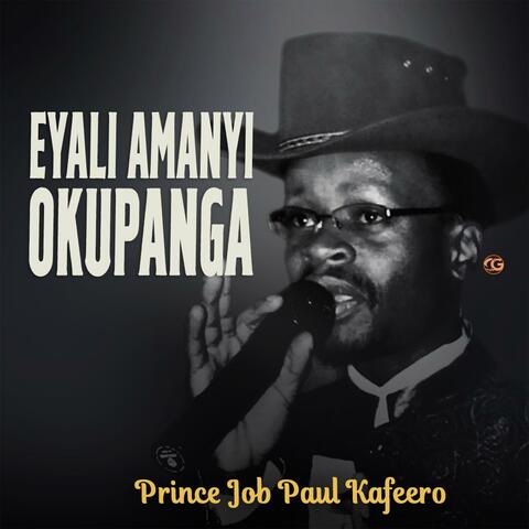 Eyali Amanyi Okupaanga