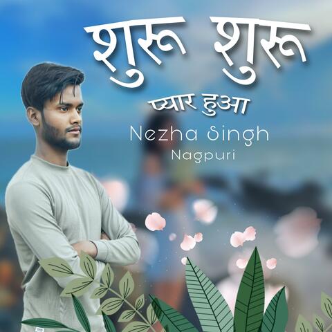 Suru Suru Pyar Hua