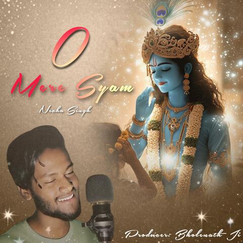 O Mere Syam