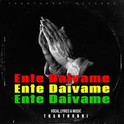 Ente Daivame