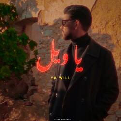 YA WILL