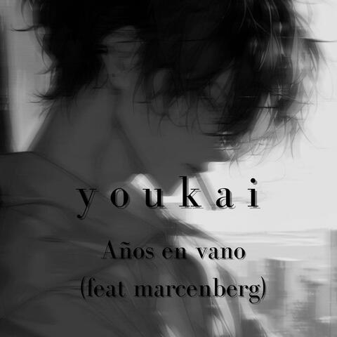 Años en vano (feat. Marcenberg)