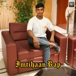 Imtihaan Rap