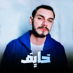 Khayef