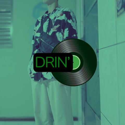SOUND INVESTIGATIONS EP