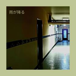 雨が降る