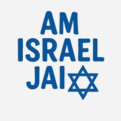 Am Israel Jai