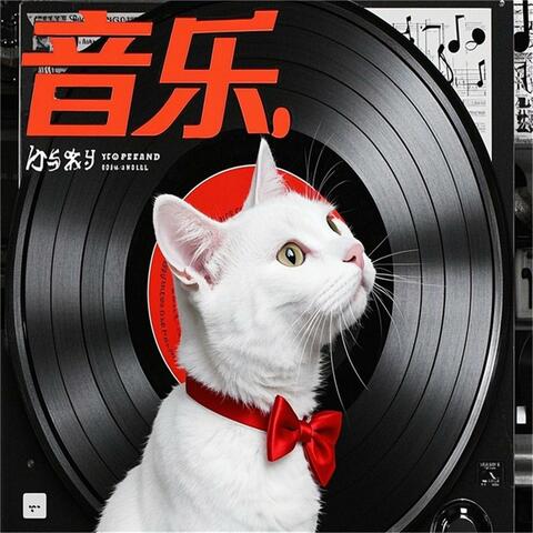 02年的第一场雨