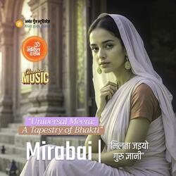 Milata Jaiyo Guru Gyani (feat. sarita siddhartha) [With sarita siddhartha]