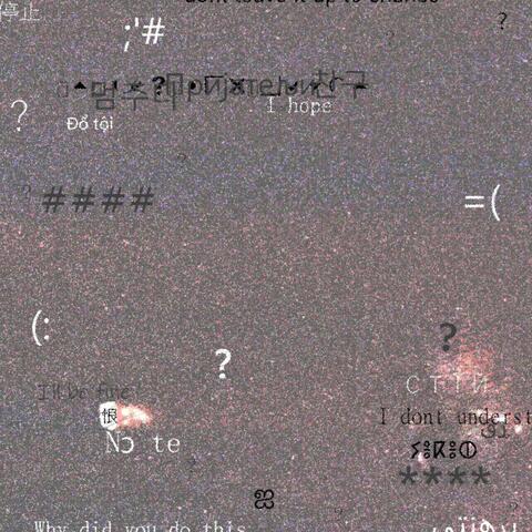 Some conversations only happen after midnight, like the calls for yesterday (Deep in thought)