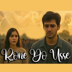 Rone Do Usse