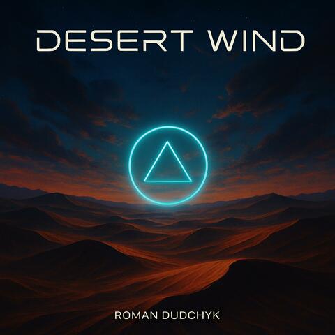 Desert Wind