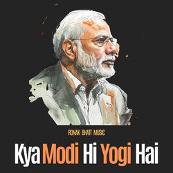 Kya Modi Hi Yogi Hai