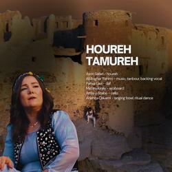 Houreh Tamureh (feat. Ali Asghar Rahimi)