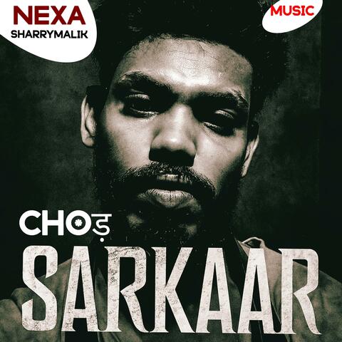 Sarkaar Gira Degi