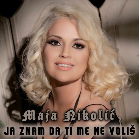 Ja znam da ti me ne voliš