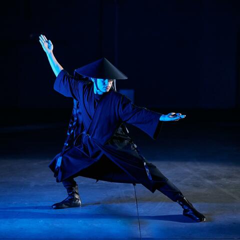 Dance to that