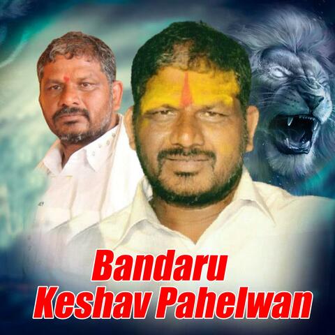Bandaru Keshav Pahelwan Banjara Hills