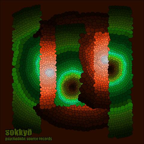 sokkyō