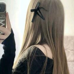 You Belong With Me