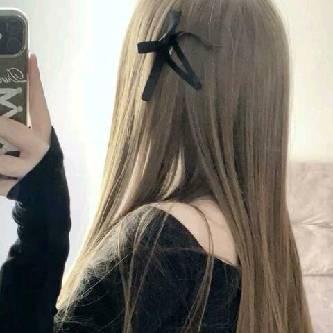 You Belong With Me