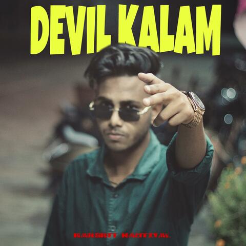 Devil Kalam
