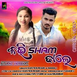 Kabhi Sham Dhale (with Mamali)