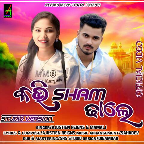 Kabhi Sham Dhale (with Mamali)