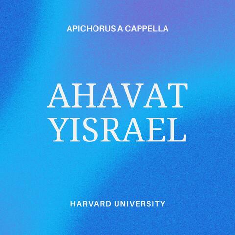 Ahavat Yisrael