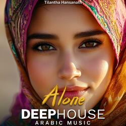 Alone