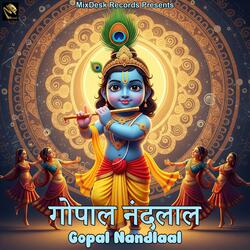 Gopal Nandlaal