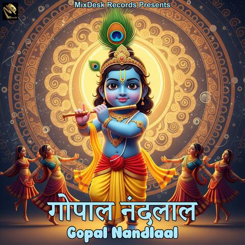 Gopal Nandlaal