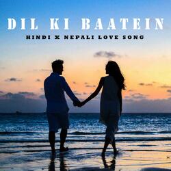 Dil Ki Baatein
