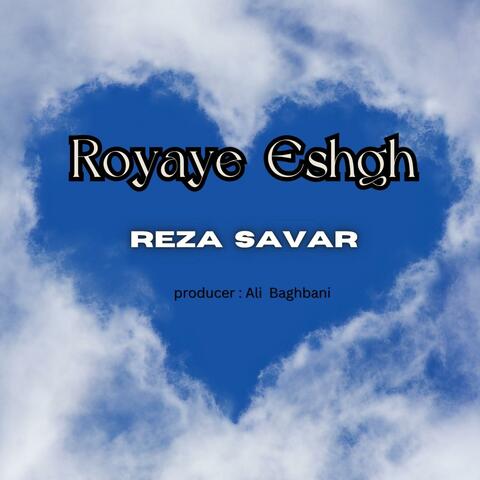 Royaye Eshgh
