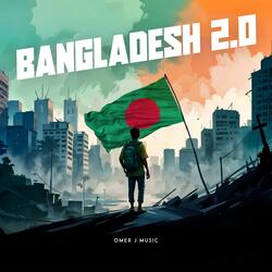 Bangladesh 2.0
