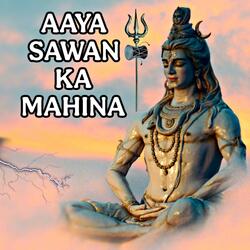Aaya Sawan Ka Mahina
