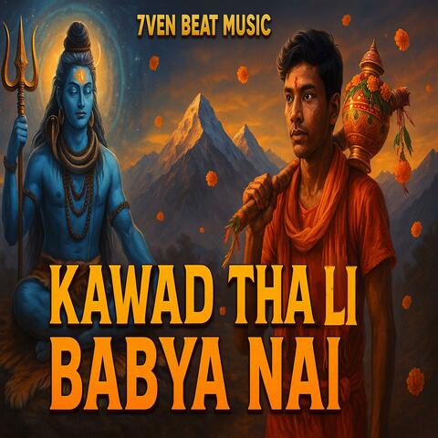 Kawad Tha Li Babya Nai (feat. VD Rao)
