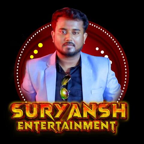 Siddharth Nagar Ke Beta