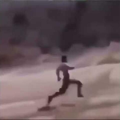 Trackstar