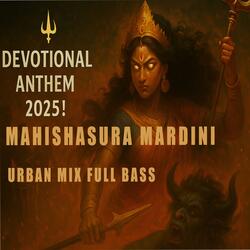 Mahishasura Mardini Stotram