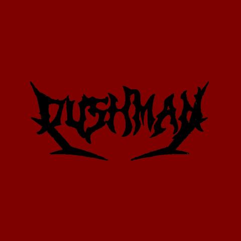 technological lobe rot