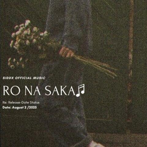 Ro Na Saka