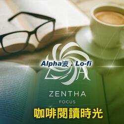 EP5 安靜角落 – 隔絕干擾，營造心流空間