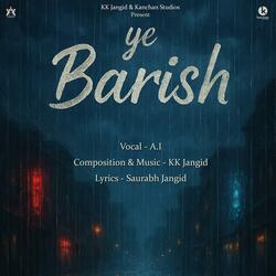 Ye Barish